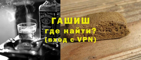 кокаин VHQ Верея